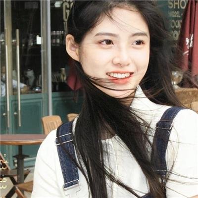 实习生是老板千金