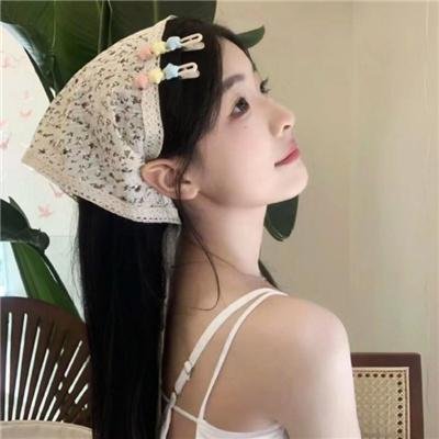 丑郡马宣赞
